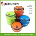 Food Carrier Thermal Insulation Storge Box Lunch Box Food Container 1