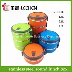 Food Carrier Thermal Insulation Storge Box Lunch Box Food Container