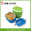 Square Food Carrier Thermal Insulation Storge Box Lunch Box Food Container