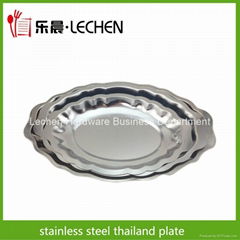 Africa Stainless Steel Tray Food Plate Dish Fruit Tray26cm-80cm