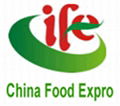 The 17th China (Guangzhou) International Food Exhibition & Guangzhou Import Food 1