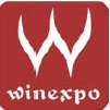 The 9th China (Guangzhou) International Wine and Spirit Exhibition 2017 (Wine Ex