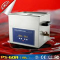 15l hot selling stainless steel glasses ultrasonic cleaning machine 