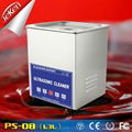 1.3l high quality sunglasses ultrasonic cleaner with basket 1