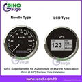 85mm Marine Vehicle GPS Speedometer