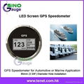 85mm Marine Vehicle GPS Speedometer 3