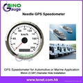 85mm Marine Vehicle GPS Speedometer 4