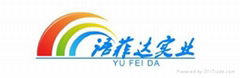 Shenzhen Yufeida Industrial Co., Ltd