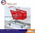 supermarket plastic shopping trolley