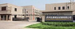 Suzhou Hongtai  Commercial Equipment CO,.Ltd