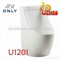 waterless urinal