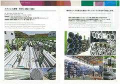 ASTM Stainless Steel Seamless Pipe