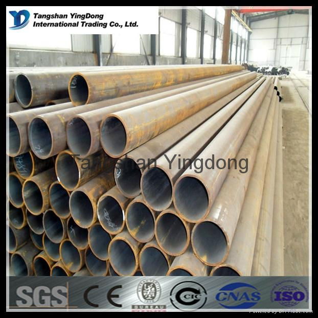 steel pipes