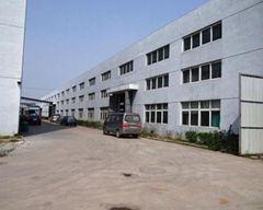 Wenzhou Ebey Machinery Manufacture Co.,Ltd 