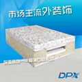 Building wall insulation board 1