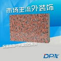 exterior wall phenolic insulation board  1