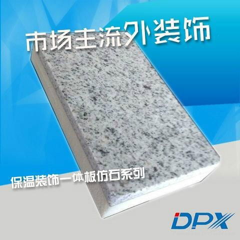 exterior wall phenolic insulation board  2