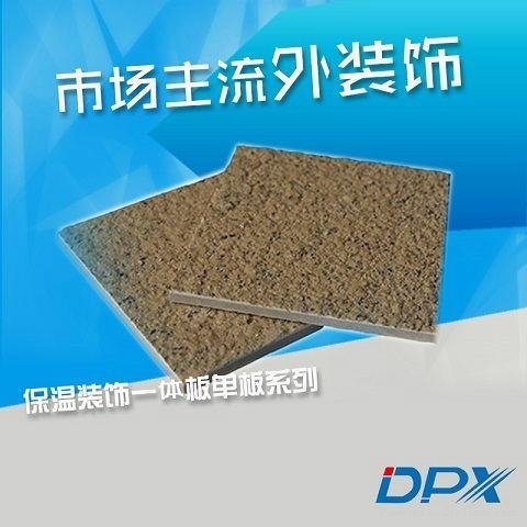 exterior wall phenolic insulation board  3