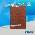 exterior wall phenolic insulation board  4