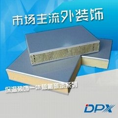 DPX insulation board