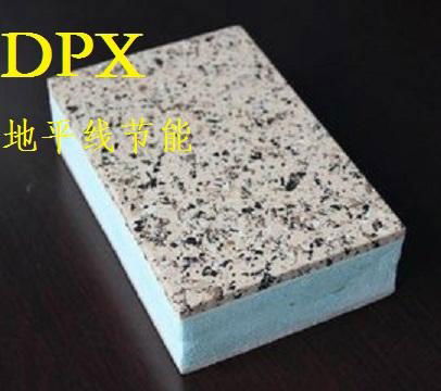 Wall insulation board material