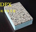 Wall insulation board material 1