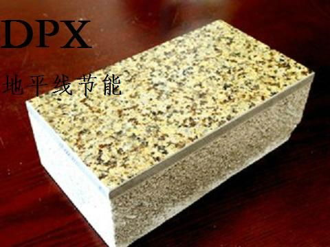 Wall insulation board material 3