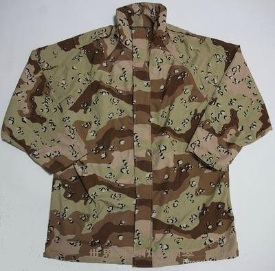 6-Color Desert Camouflage Military Uniform 2