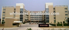 Wuhan Fronter Garment CO.,LTD. Wuhan Fronter Garment CO.,LTD.