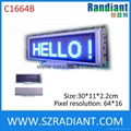 Rechargeable battery powered led scrolling sign 3