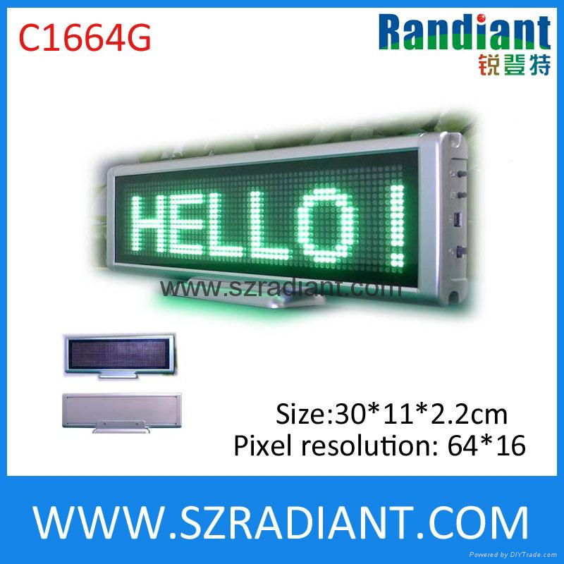 Rechargeable battery powered led scrolling sign 4