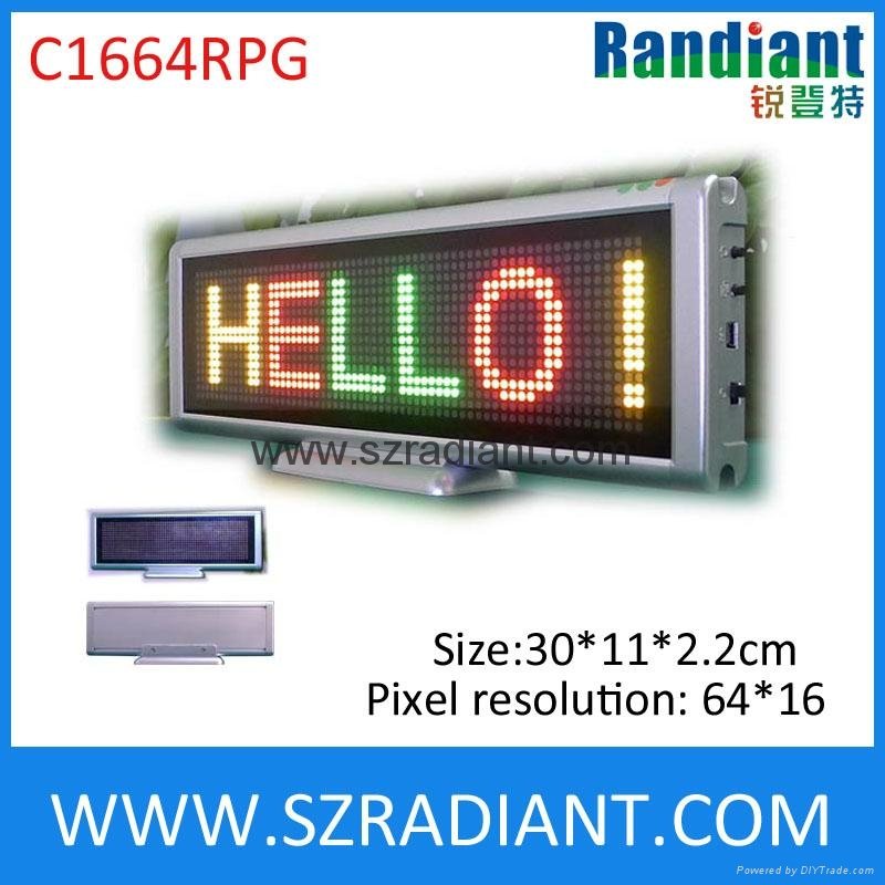 Rechargeable battery powered led scrolling sign