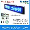 Semi-outdoor CE certificate led