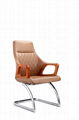 luxury office chair 1