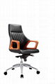 luxury office chair  with wheels