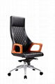  luxury office chair  with wheels 1