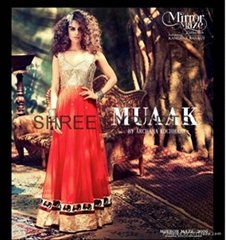 Bollywood Anarkali Online Shopping