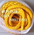UHMWPE rope 3
