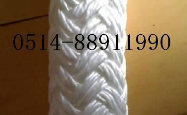 HAWSER NYLON DOUBLE-BRAIDED 2