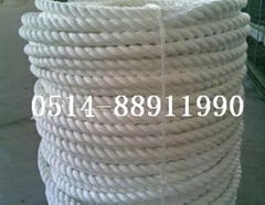 VINYLON(KUREMONA)ROPE