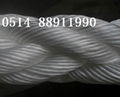 HAWSER POLYPROPYLENE 8STRAND_DAN-LINE-SUPER 1