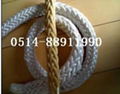 MOORING ROPE 8-ST UHMWPE/POLY _COVER PROTON-8