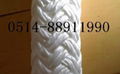 HAWSER NYLON DOUBLE-BRAIDED  1