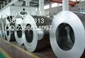 304 stainless steel coils