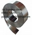 304 stainless steel cutting strips 1