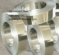 201 stainless steel cutting strips 2