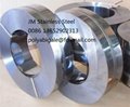 201 stainless steel cutting strips 3
