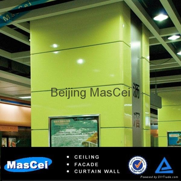 High quality matel exterior wall panel  3