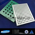 High quality matel exterior wall panel  5