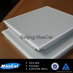 Aluminum metal clip in ceiling panel 